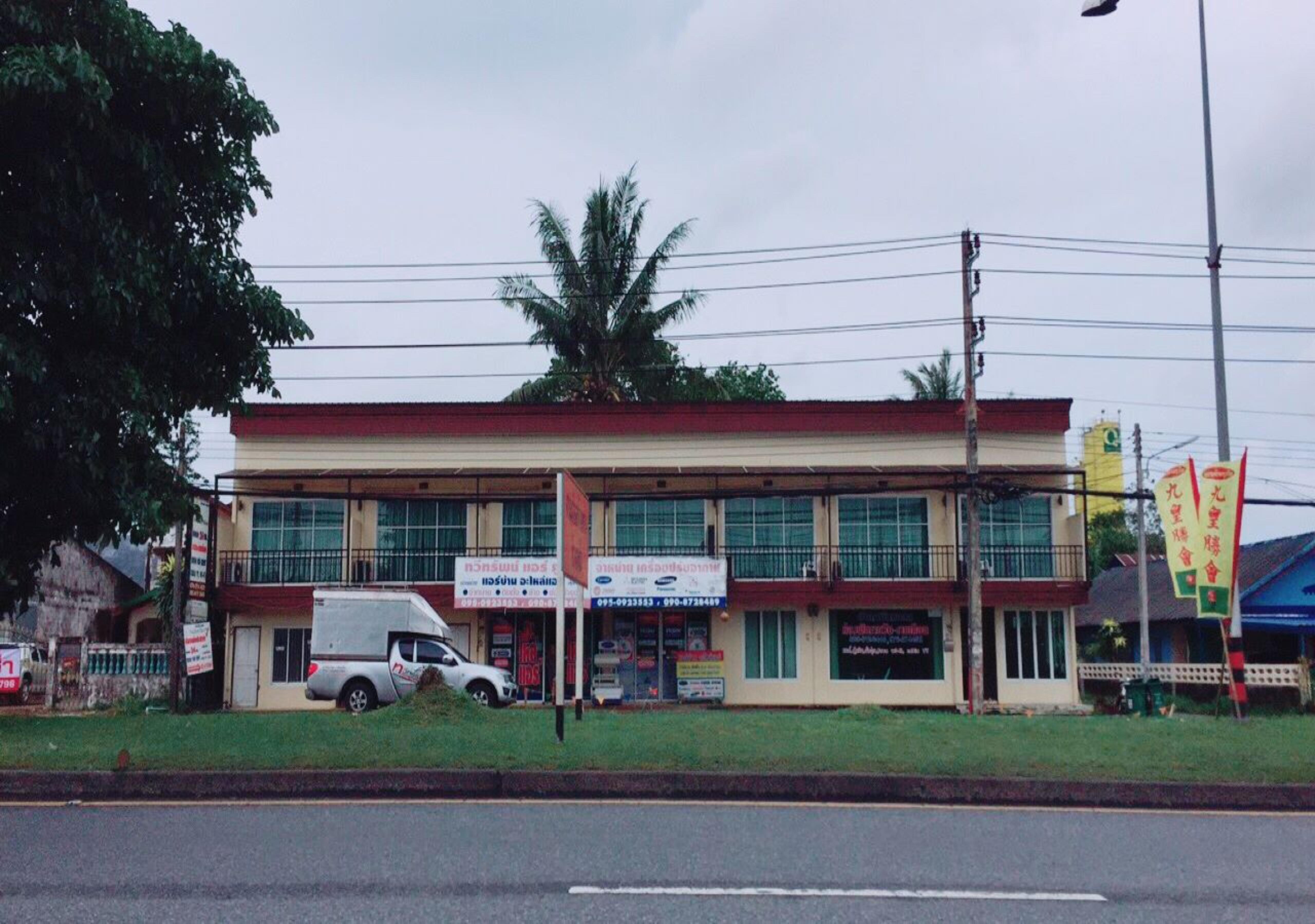 תאלאנג Andaman Place מראה חיצוני תמונה